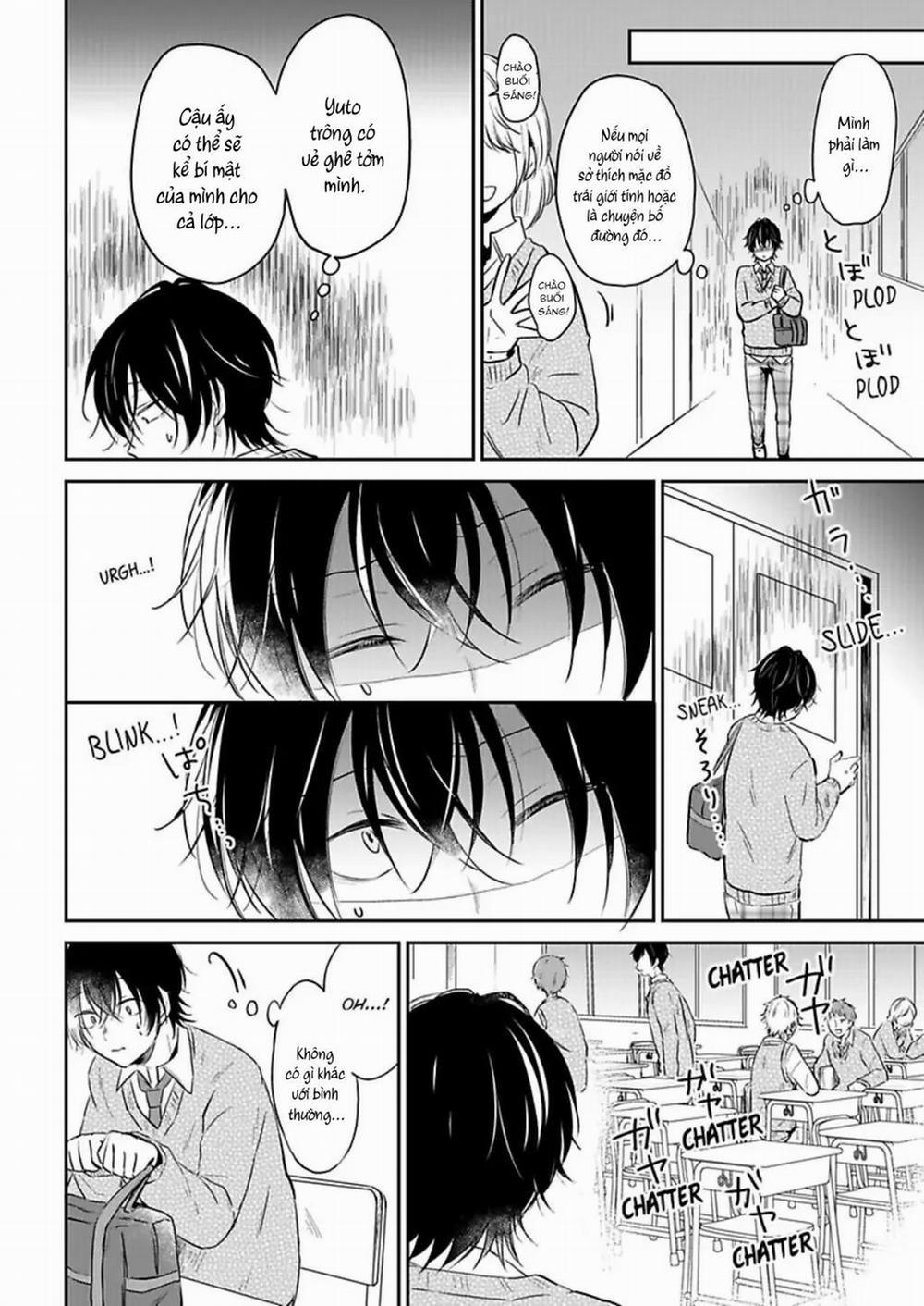 Suda-kun no Himitsu 2 trang 11