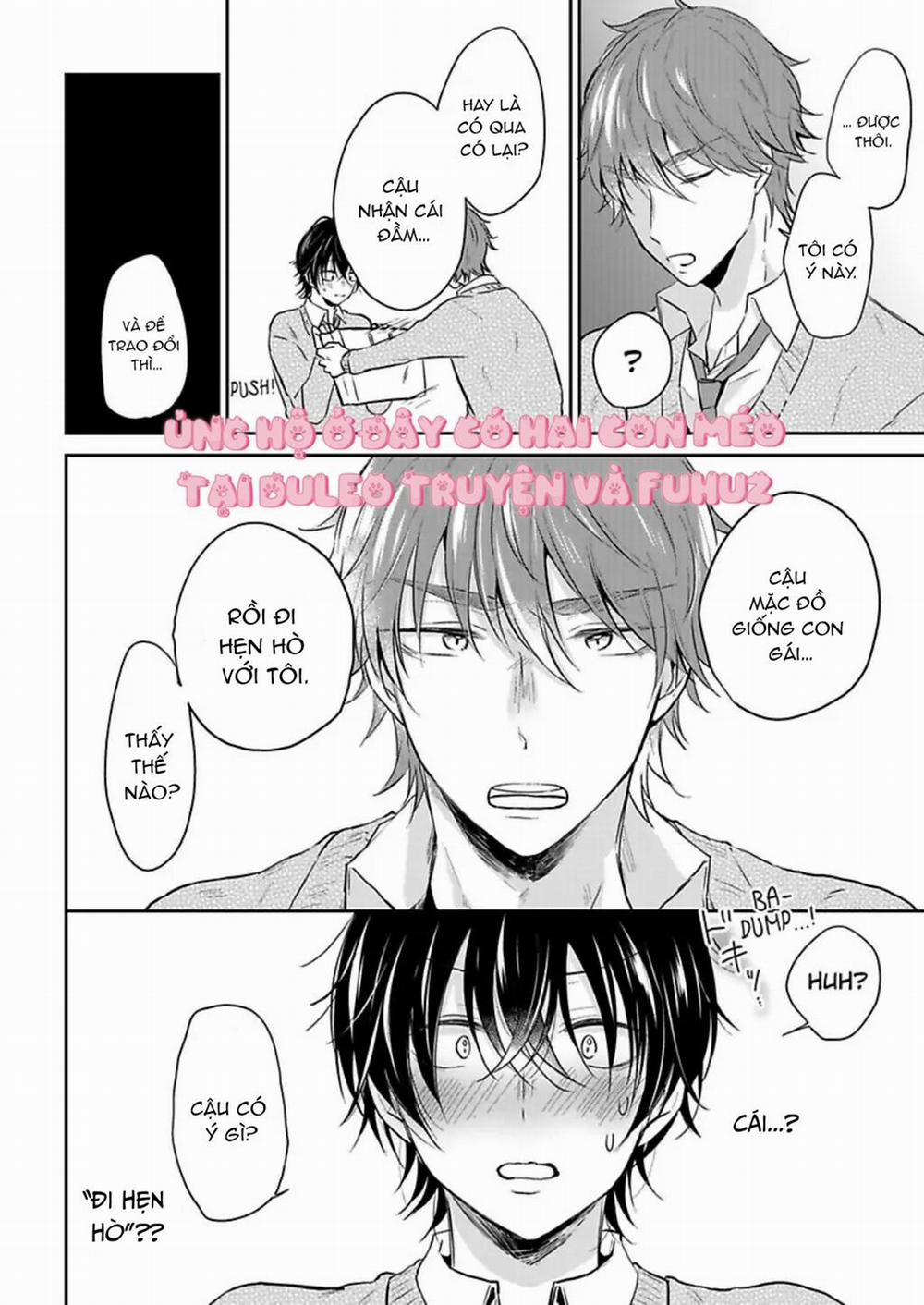 Suda-kun no Himitsu 2 trang 15