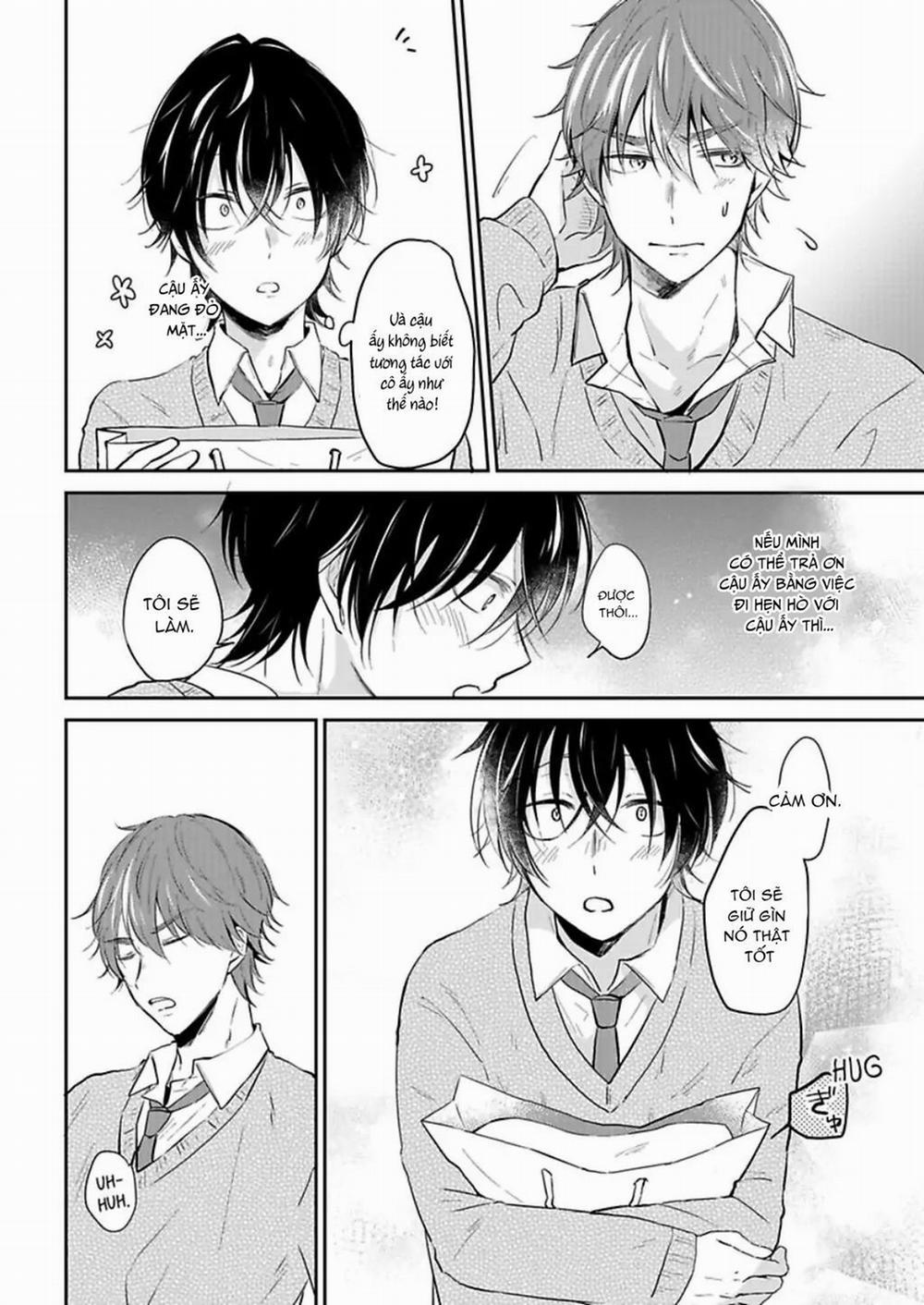 Suda-kun no Himitsu 2 trang 17