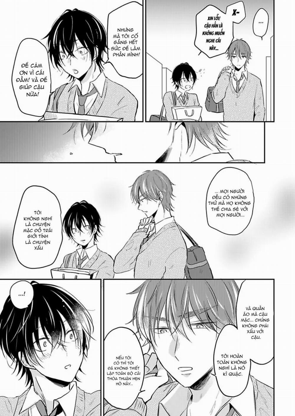 Suda-kun no Himitsu 2 trang 22