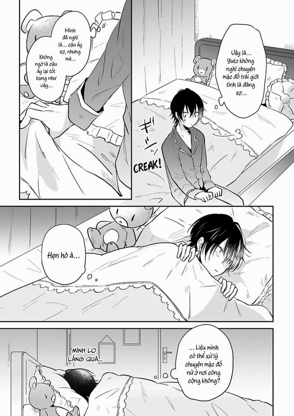 Suda-kun no Himitsu 2 trang 24