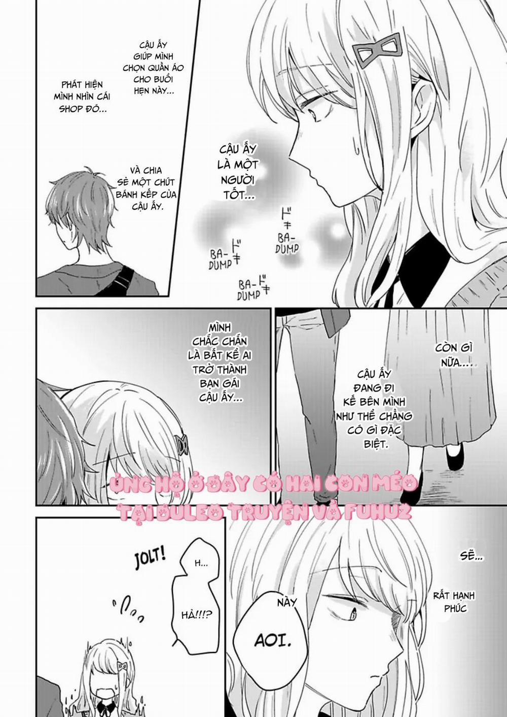 Suda-kun no Himitsu 3 trang 19