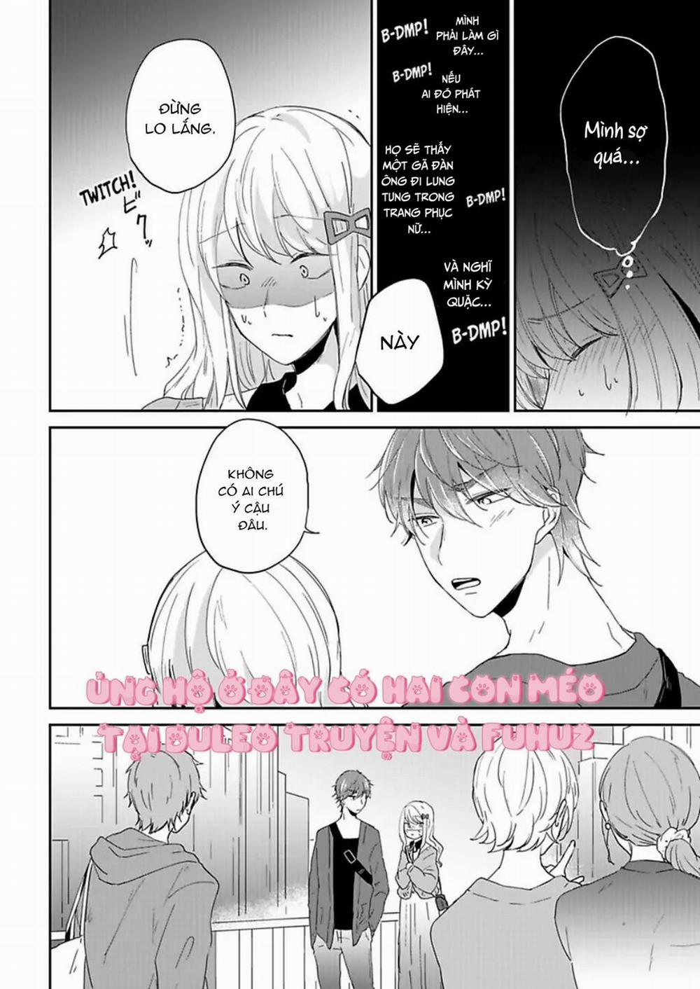 Suda-kun no Himitsu 3 trang 9