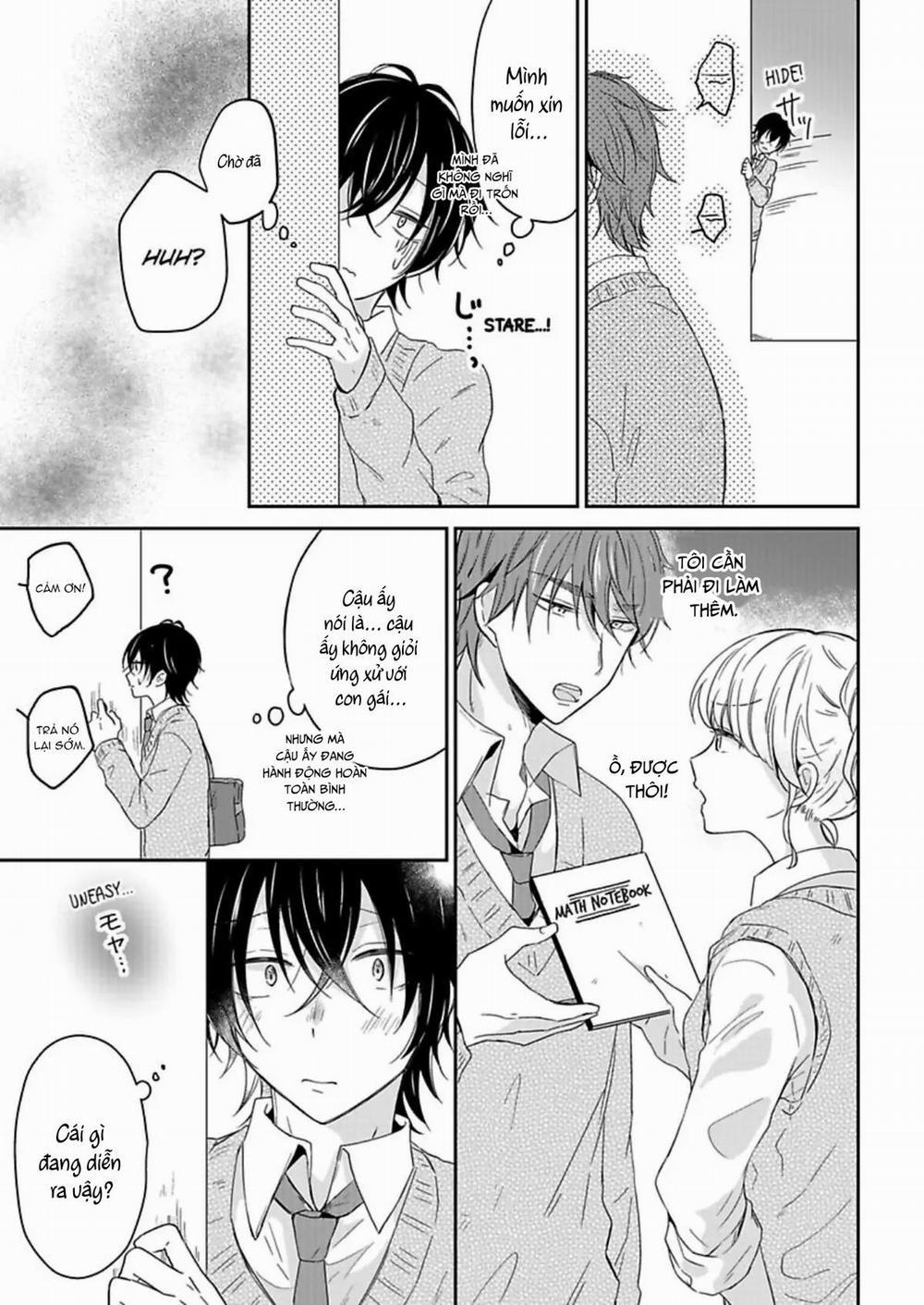 Suda-kun no Himitsu 4 trang 12