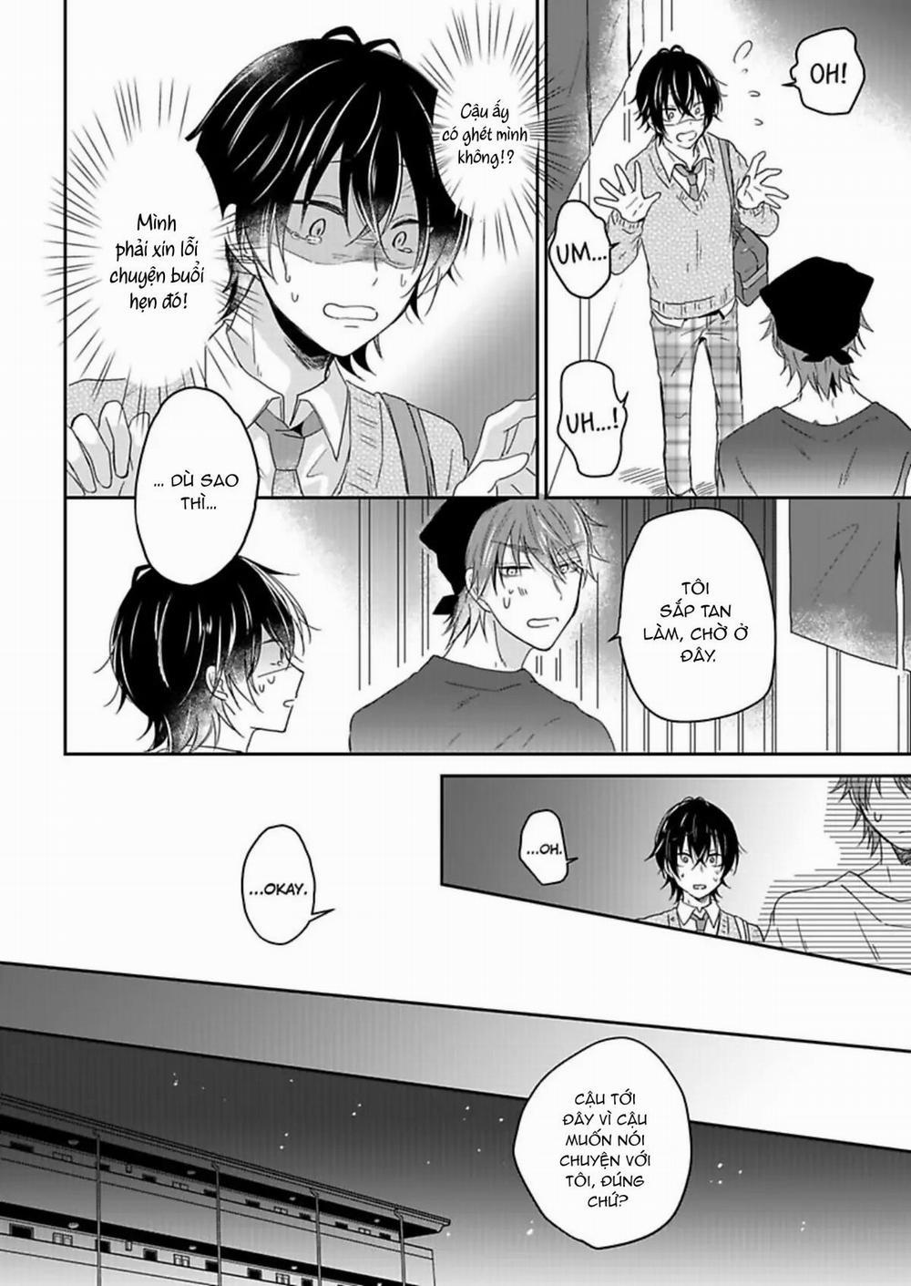 Suda-kun no Himitsu 4 trang 15