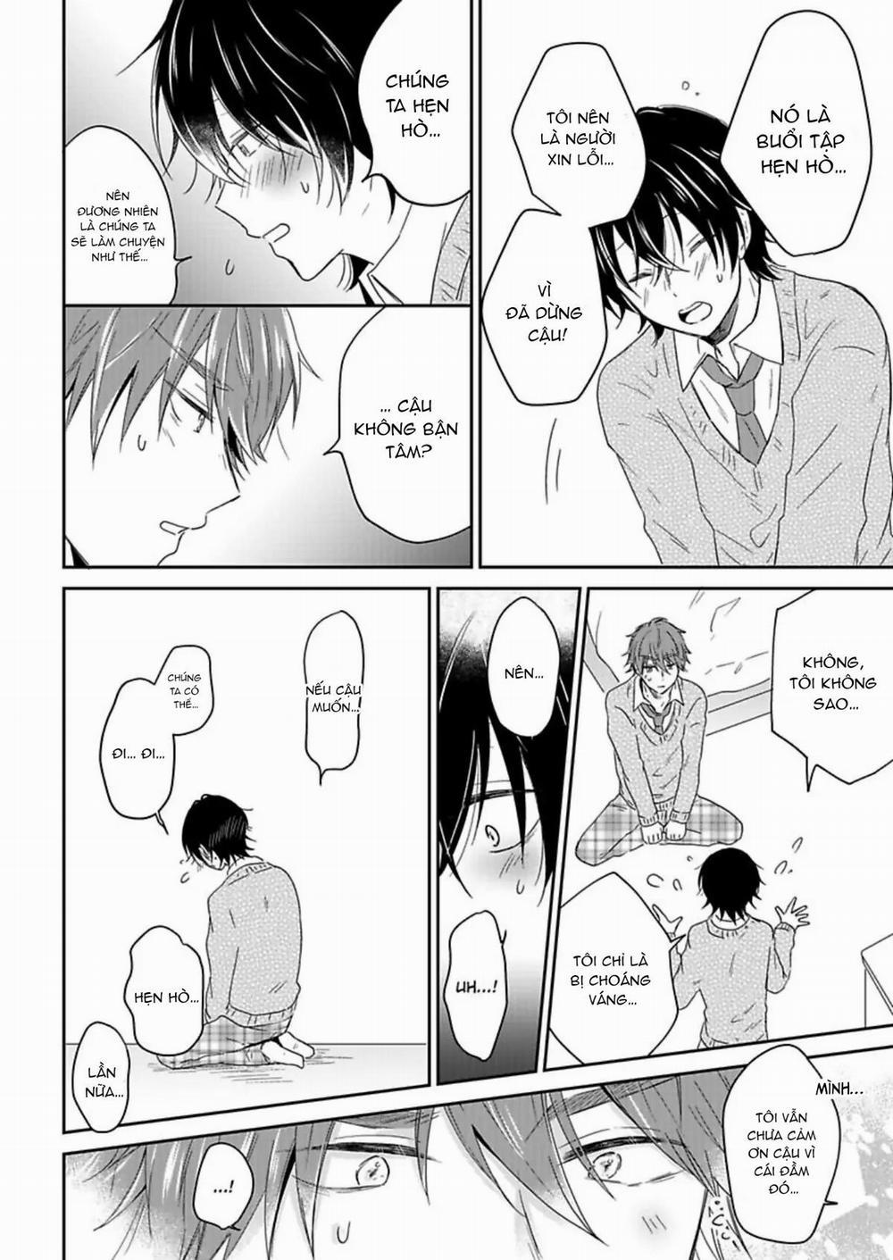 Suda-kun no Himitsu 4 trang 17