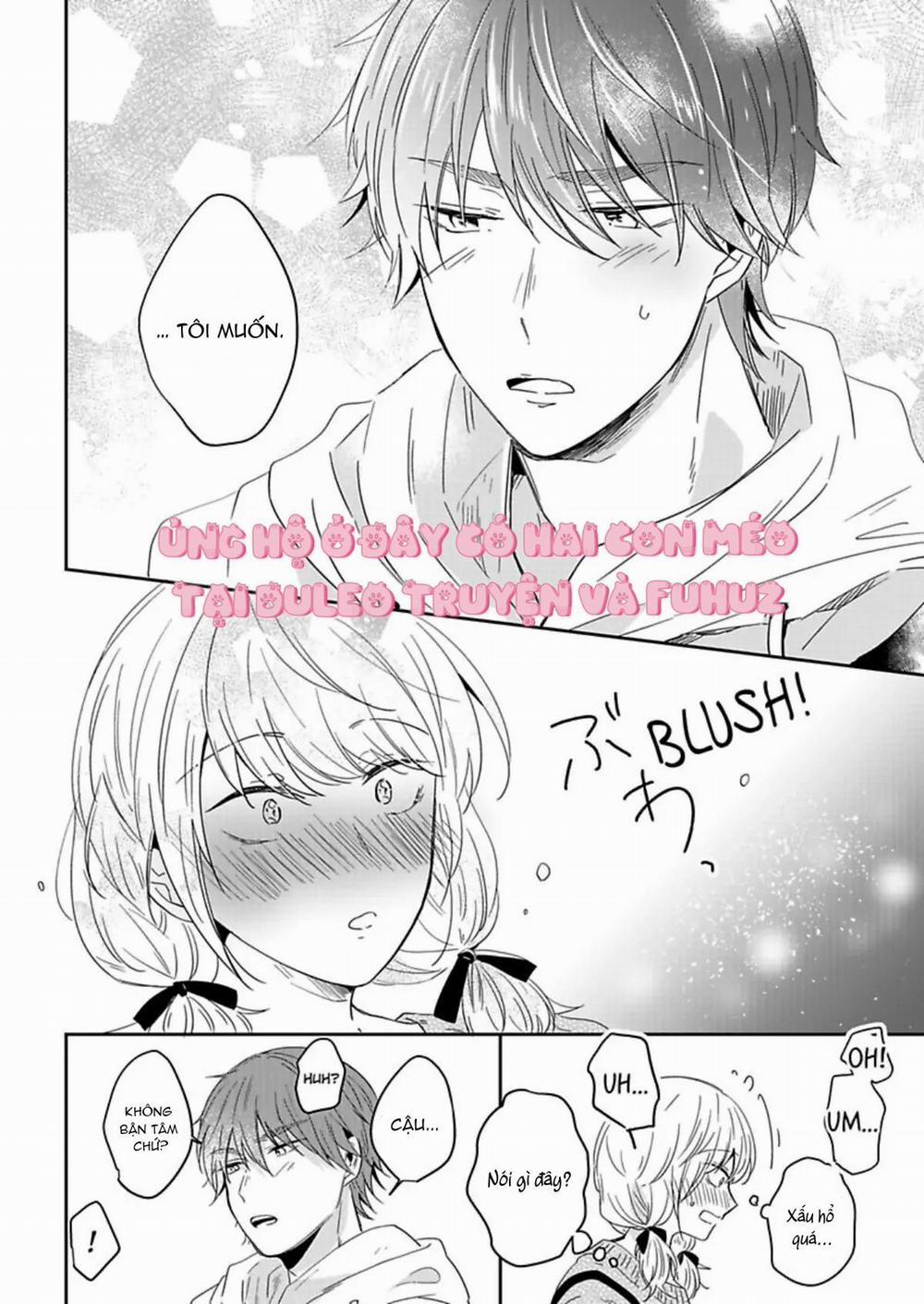 Suda-kun no Himitsu 5 trang 9