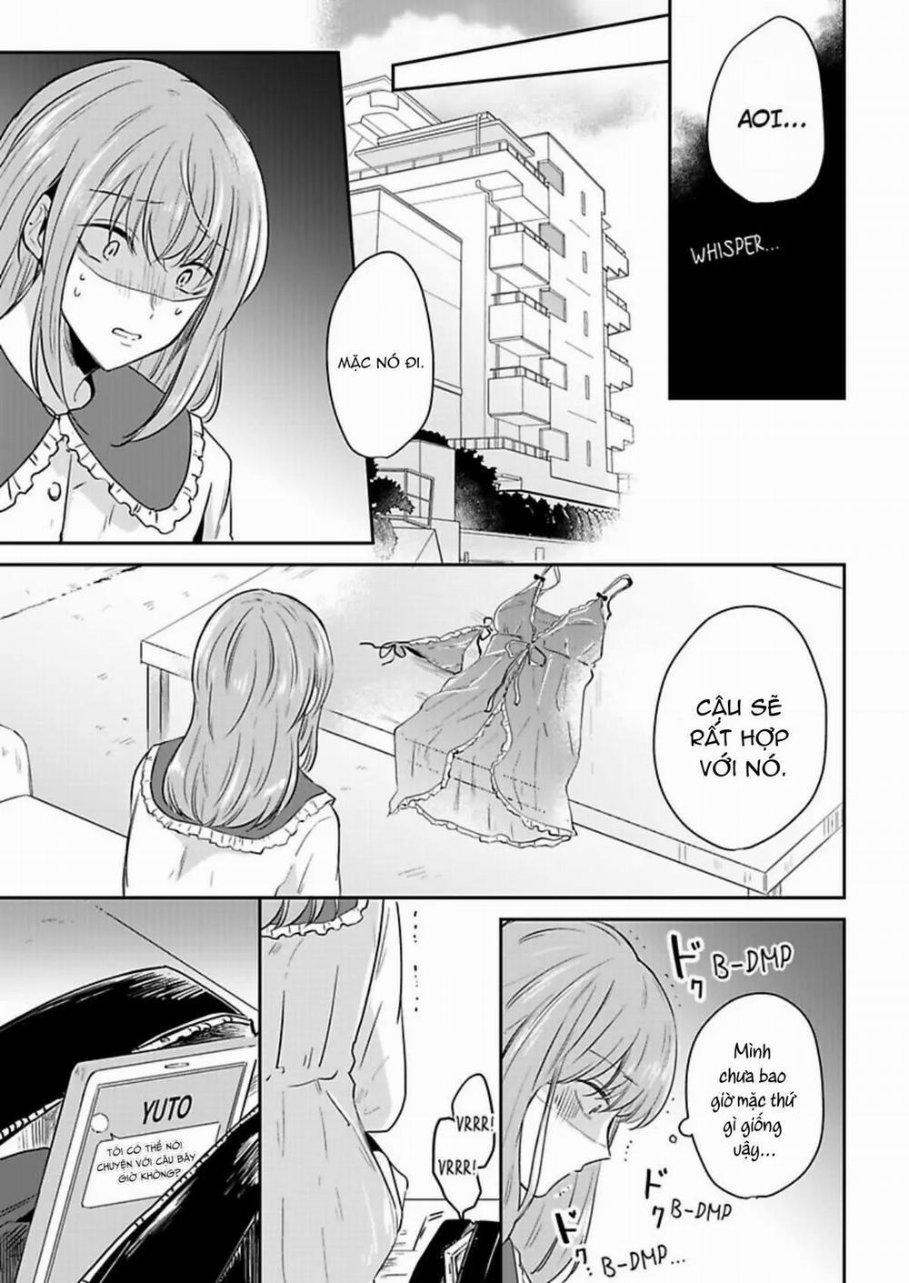 Suda-kun no Himitsu 7 trang 12