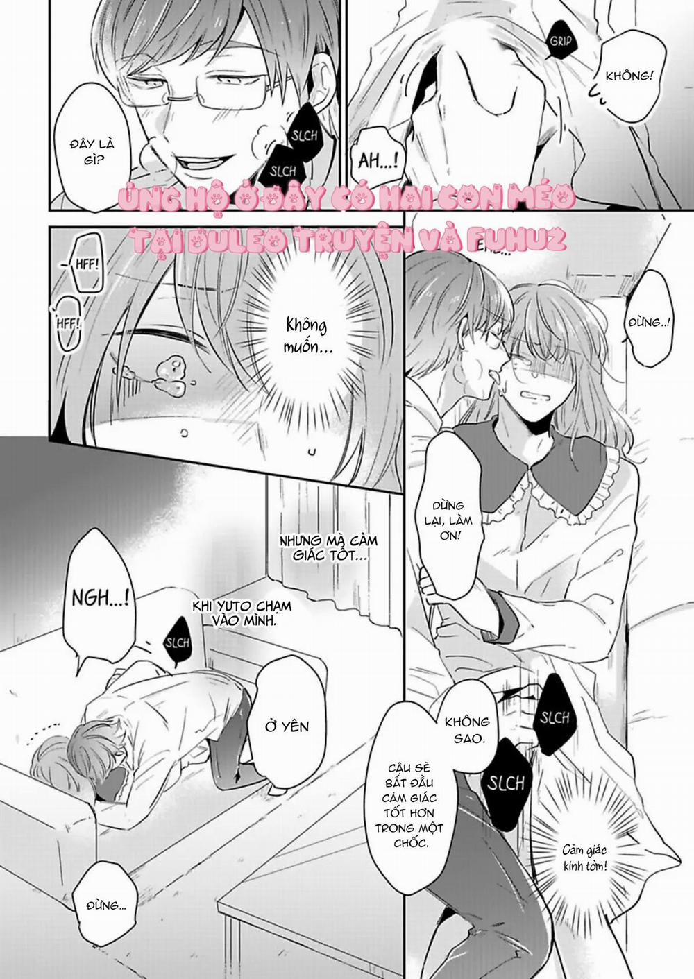 Suda-kun no Himitsu 7 trang 19