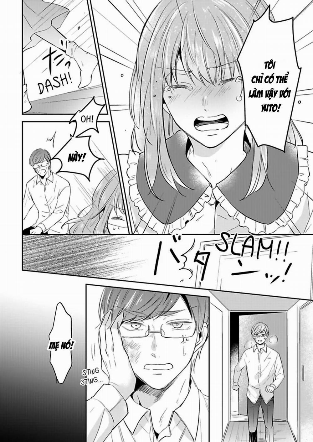 Suda-kun no Himitsu 7 trang 21