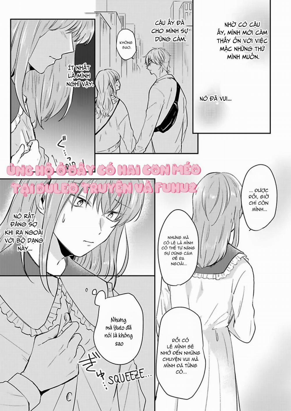 Suda-kun no Himitsu 7 trang 4