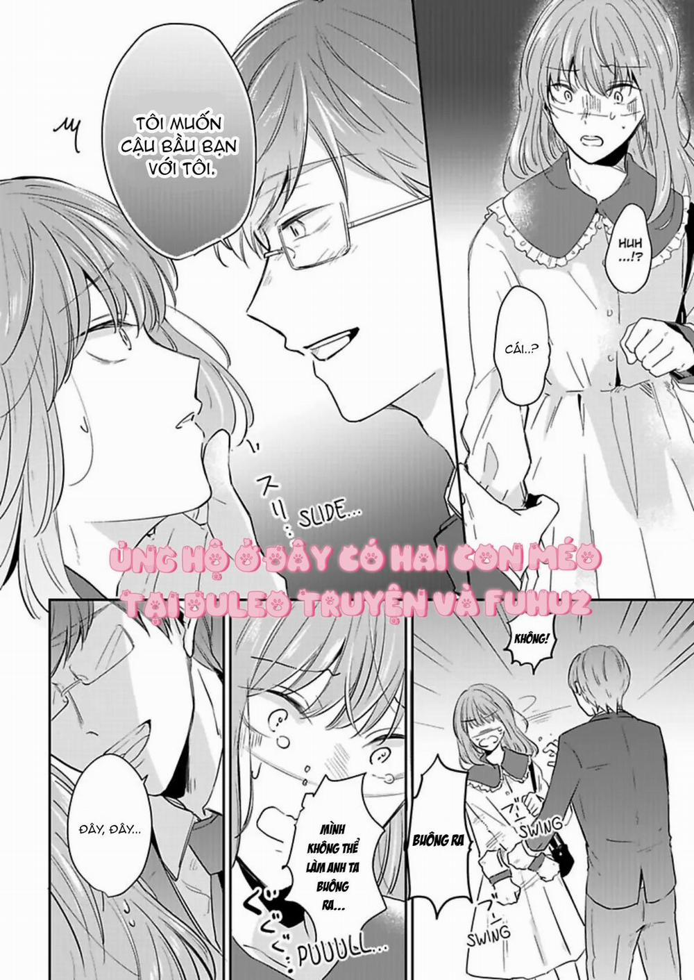 Suda-kun no Himitsu 7 trang 9