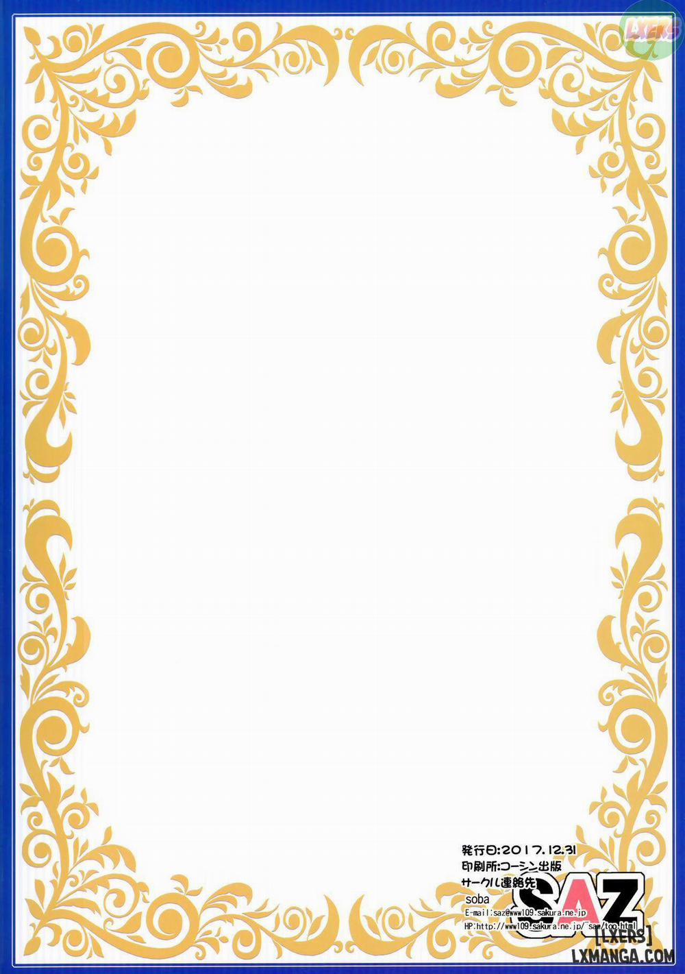 Sudden Raikou Sex Oneshot trang 20