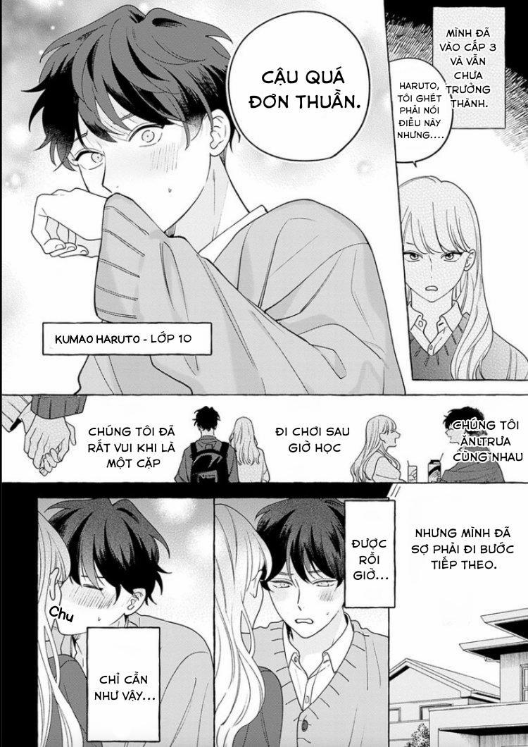 [Suehiro Machi] Chiguhagu Na Kiss 1 trang 6