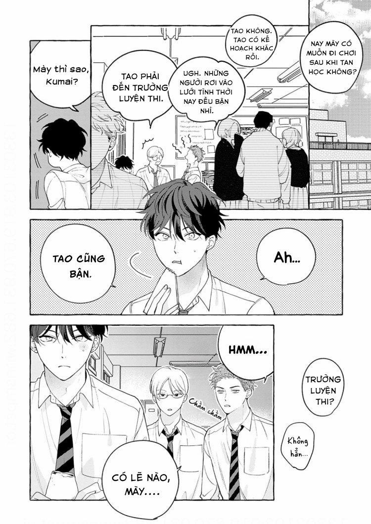 [Suehiro Machi] Chiguhagu Na Kiss 2 trang 1