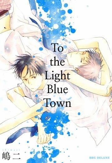 [Suehiro Machi] Chiguhagu Na Kiss 2 trang 43