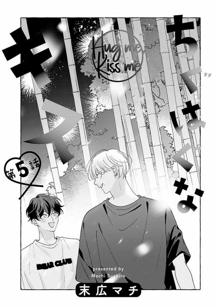 [Suehiro Machi] Chiguhagu Na Kiss 5 trang 0