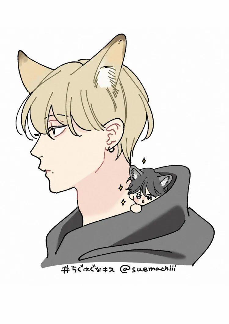 [Suehiro Machi] Chiguhagu Na Kiss 6 trang 25