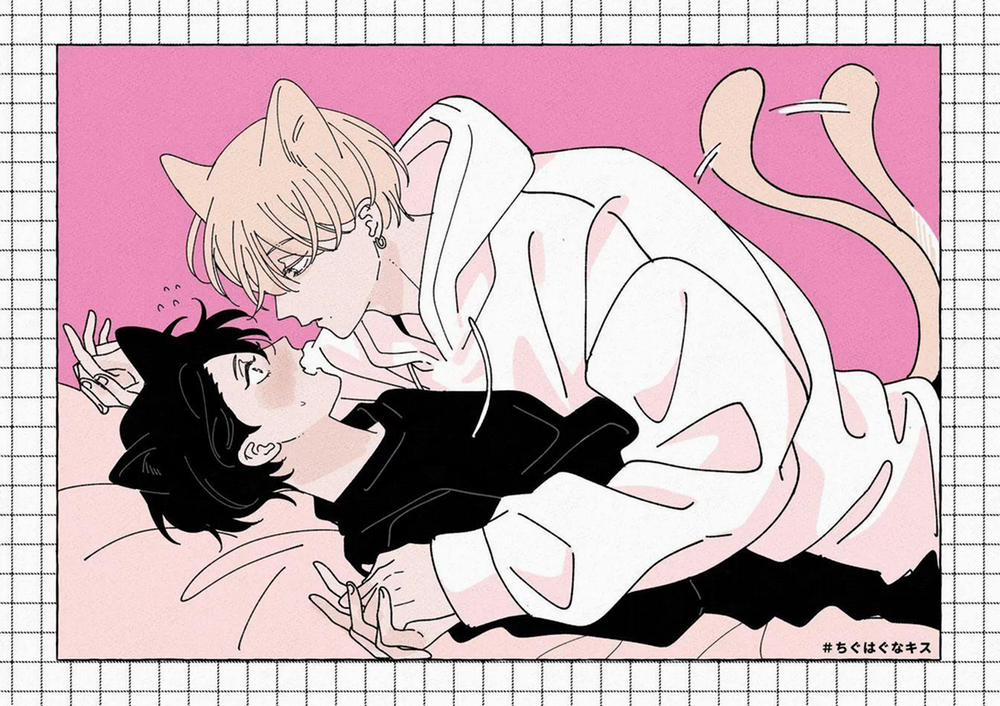 [Suehiro Machi] Chiguhagu Na Kiss 6 trang 28