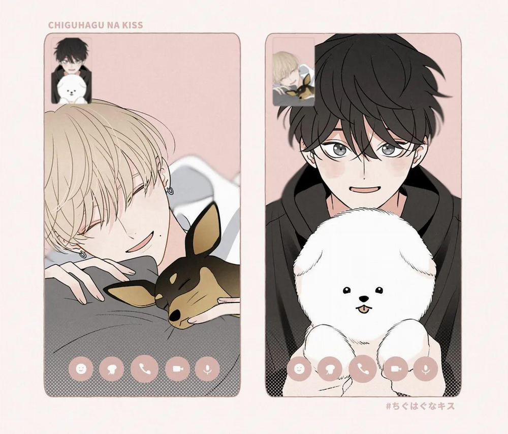 [Suehiro Machi] Chiguhagu Na Kiss 6 trang 29