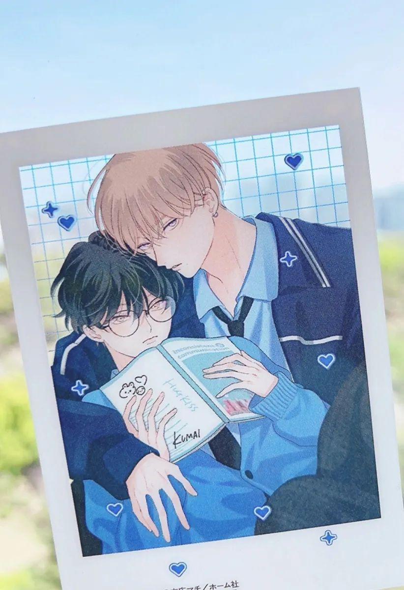 [Suehiro Machi] Chiguhagu Na Kiss 7 trang 32