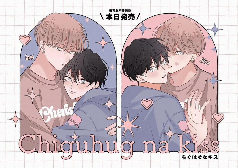 [Suehiro Machi] Chiguhagu Na Kiss 7 trang 37