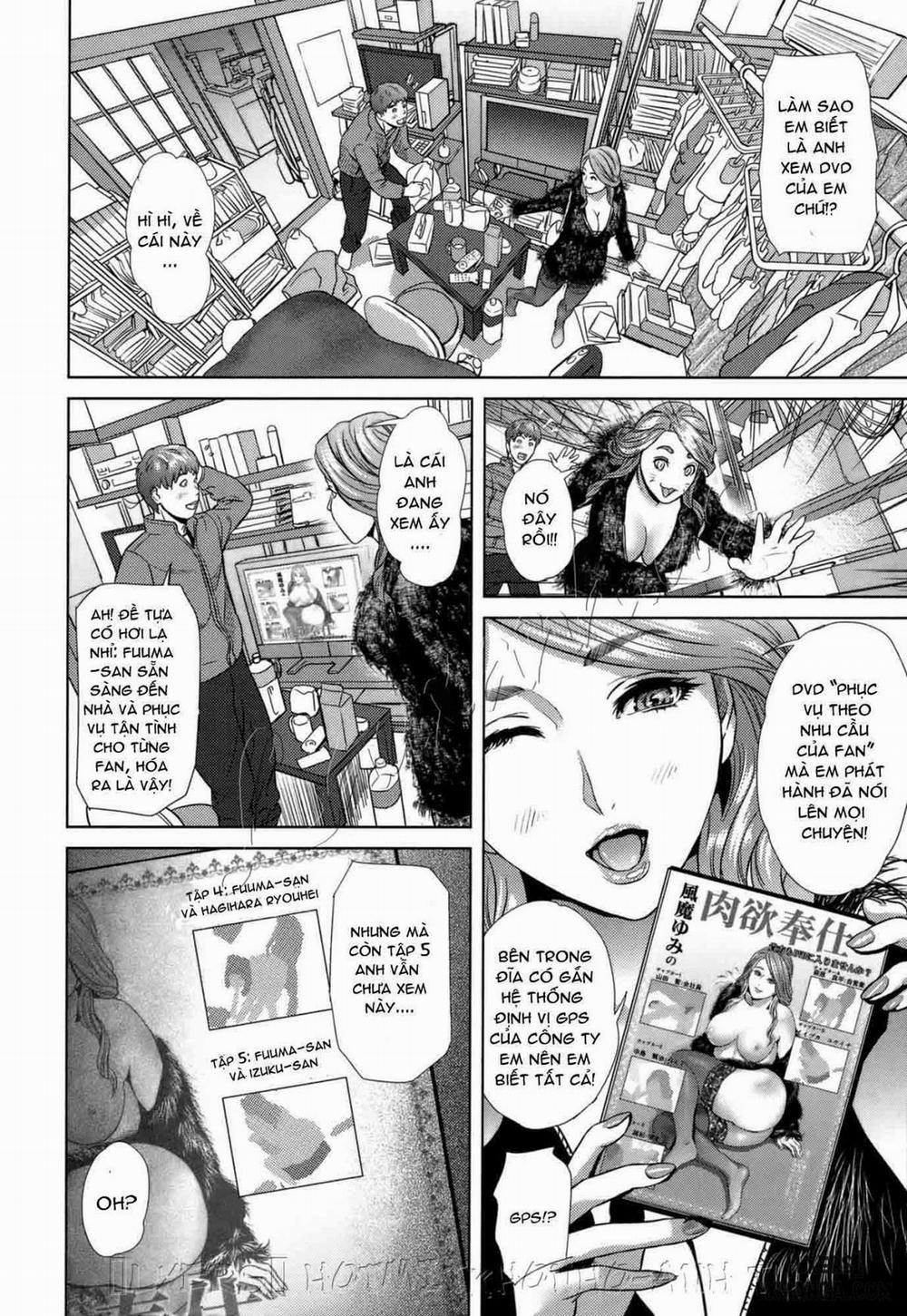 Suezen Shakuma Oneshot trang 1