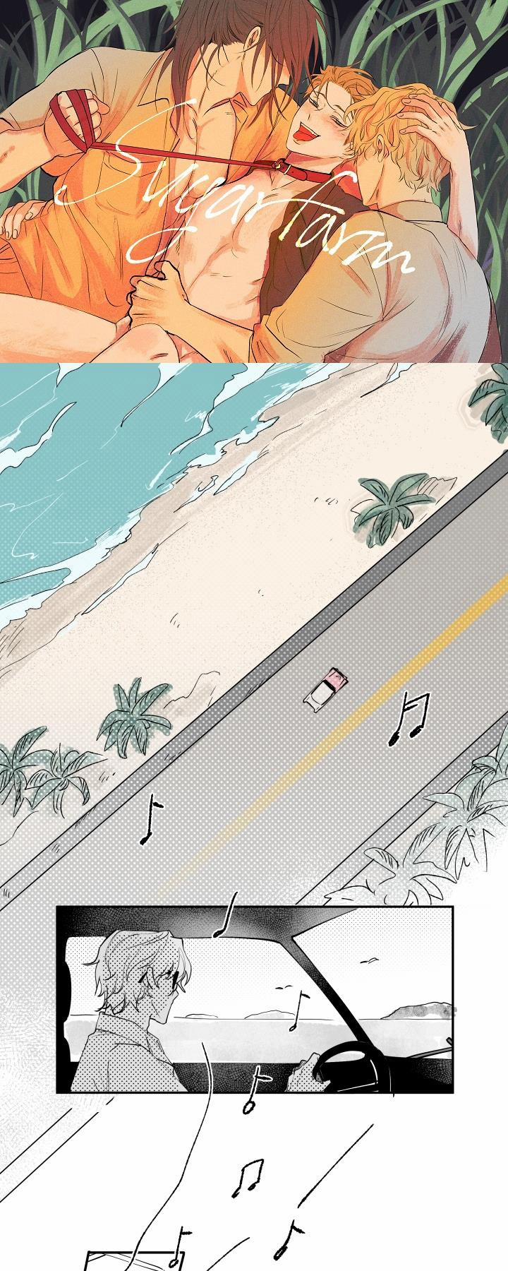 Sugar Farm 1 trang 0