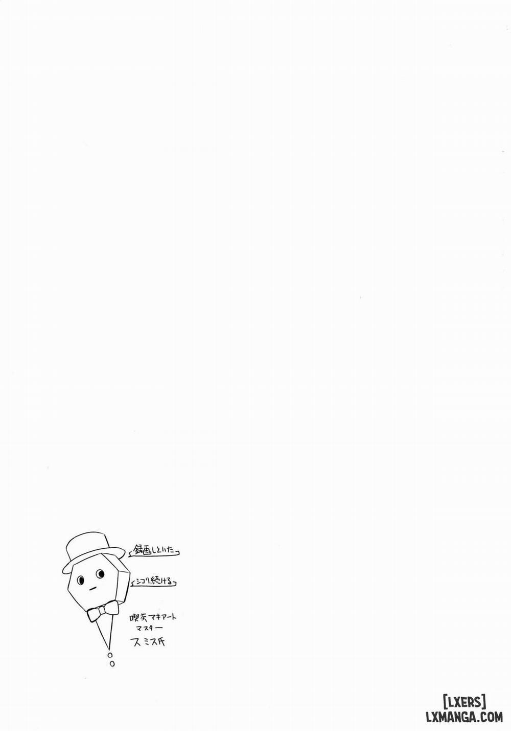 Sugoi Ushi Oneshot trang 15