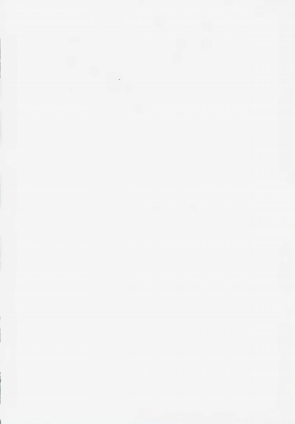 Suguha-chan Kansatsu Nikki (Sword Art Online) Oneshot trang 1