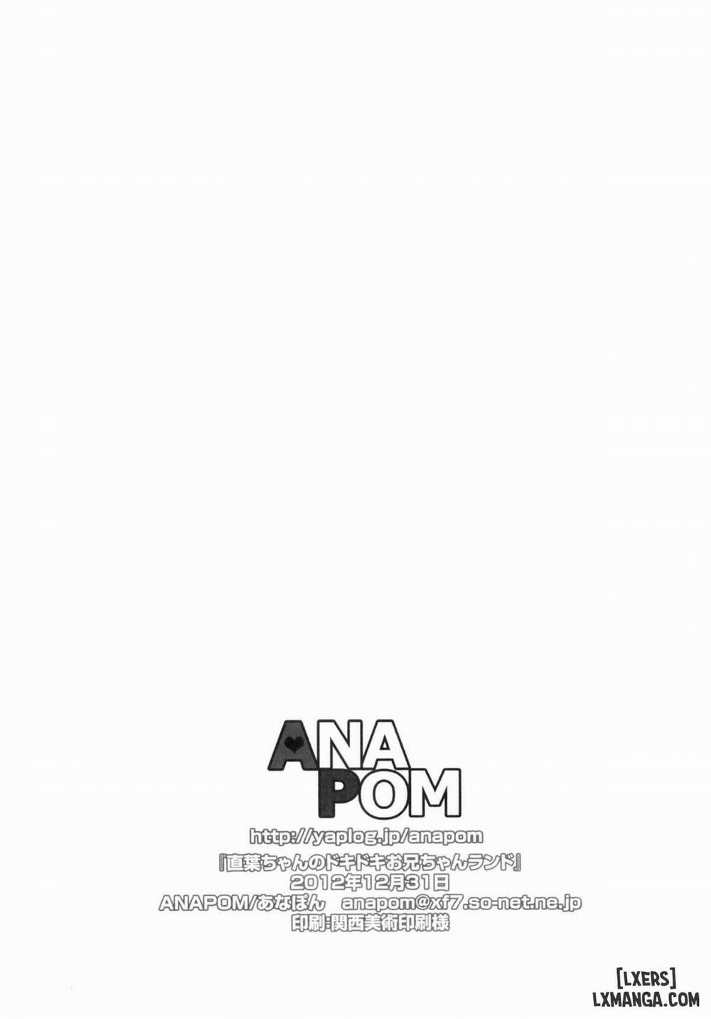 Suguha-chan no Dokidoki Oneshot trang 16