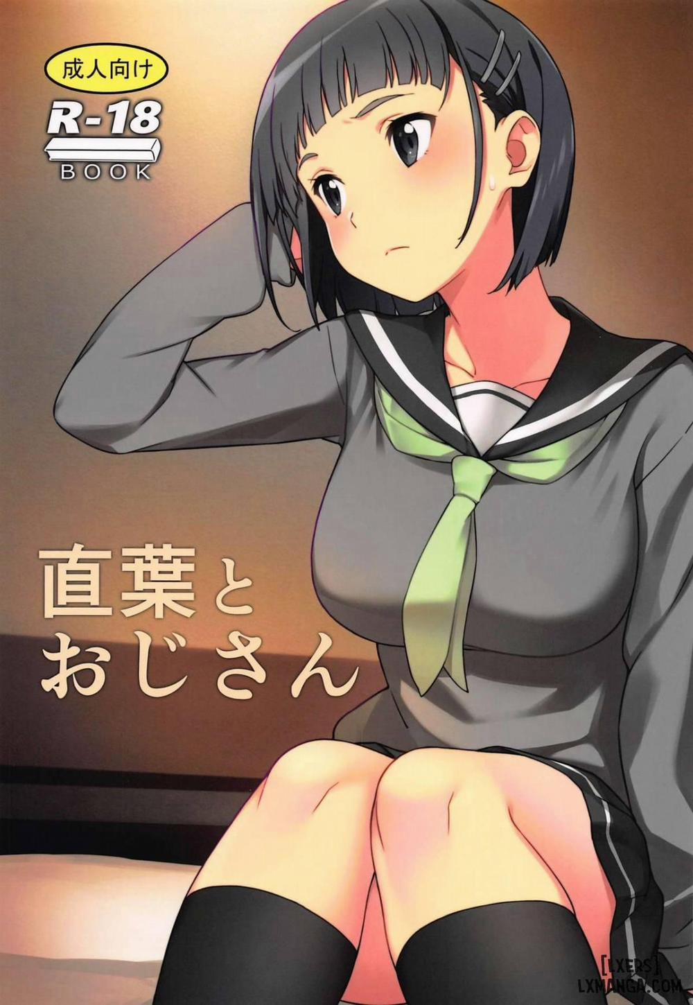 Suguha to Oji-san Oneshot trang 1