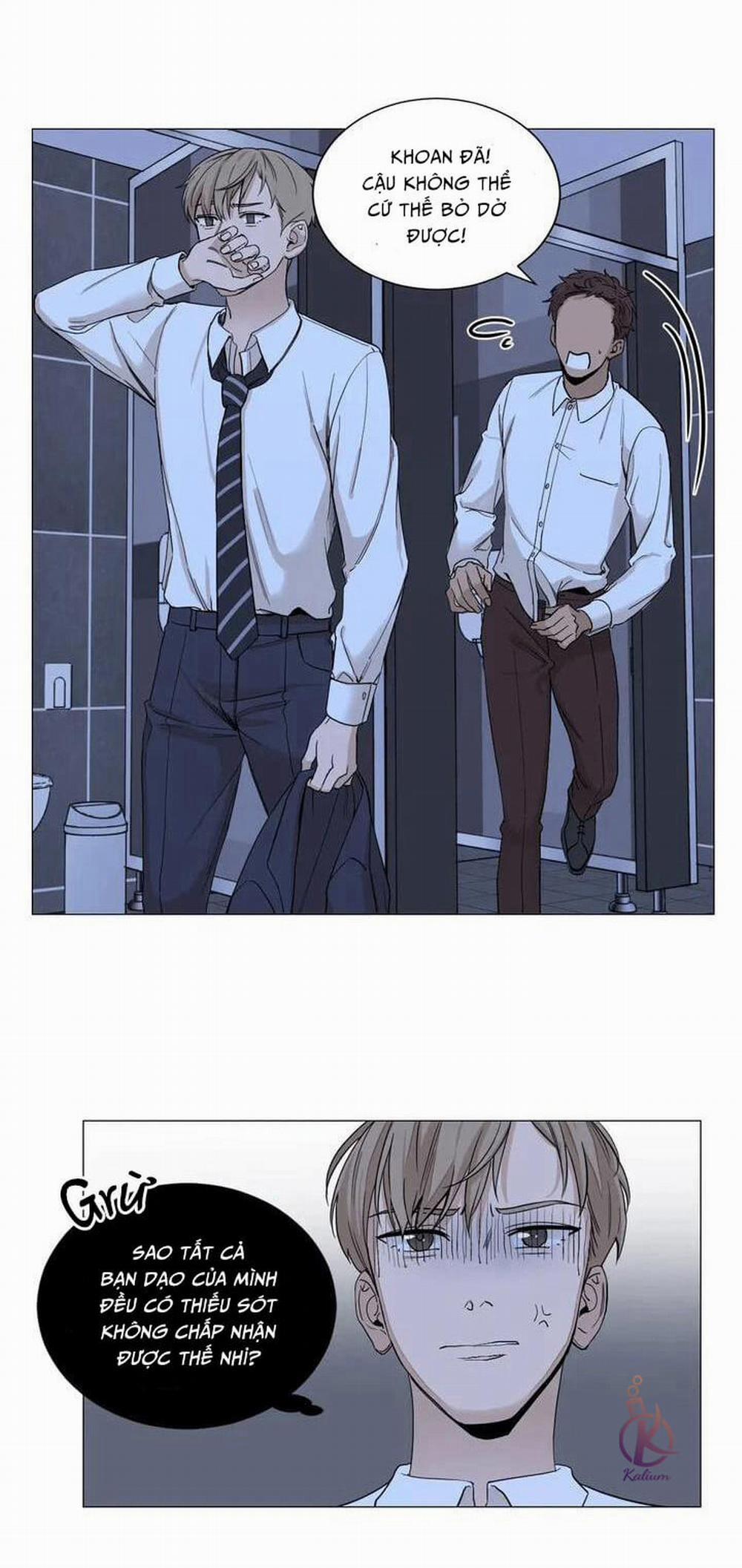 Suha của tôi 1.5 trang 12