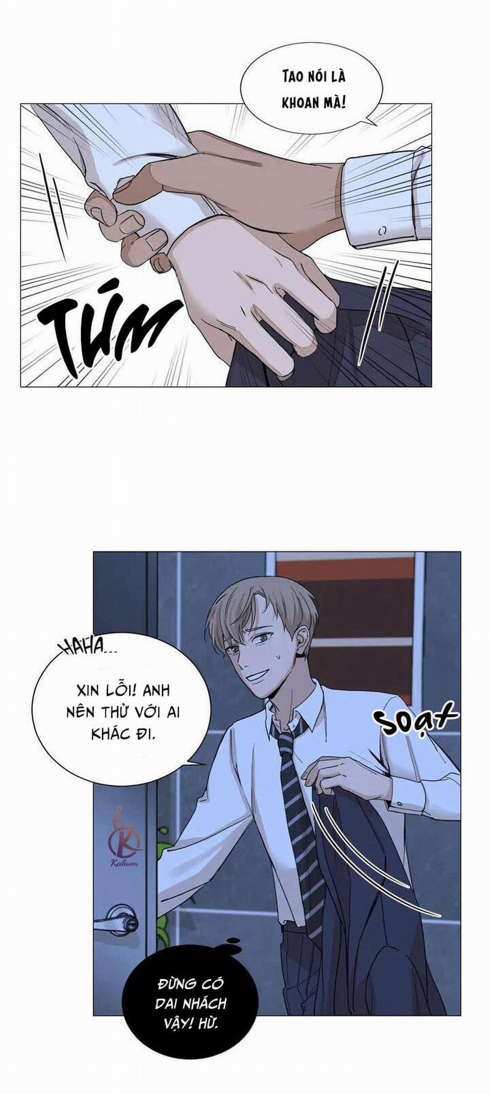 Suha của tôi 1.5 trang 13