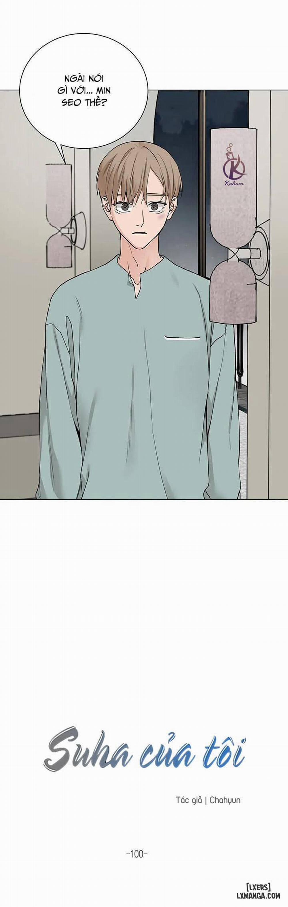 Suha của tôi 100 trang 1