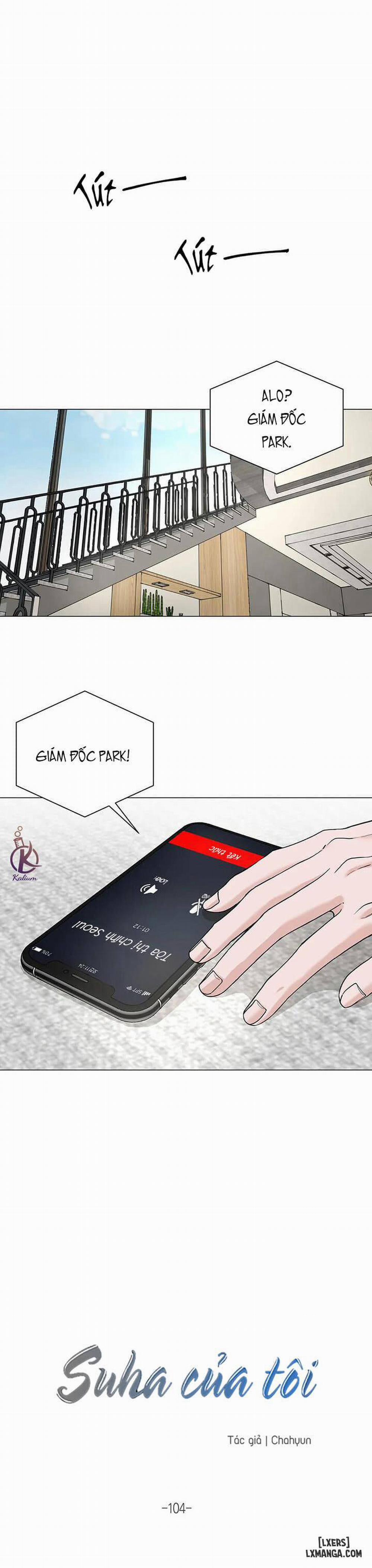 Suha của tôi 104 trang 3