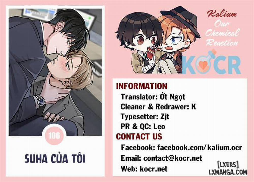 Suha của tôi 106 trang 25