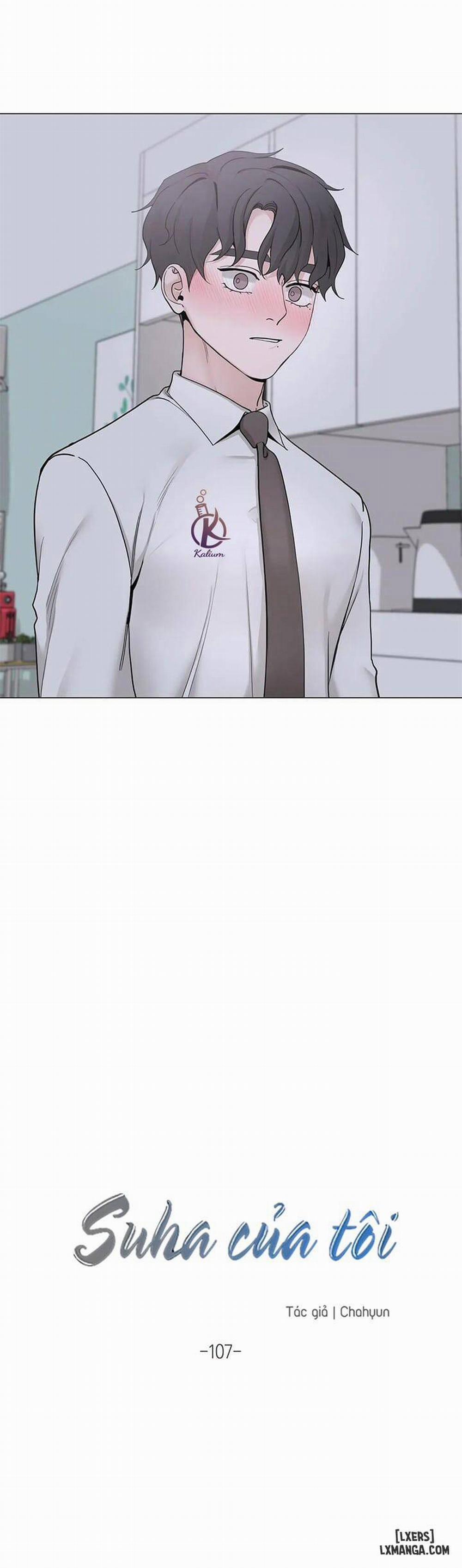 Suha của tôi 107 trang 12