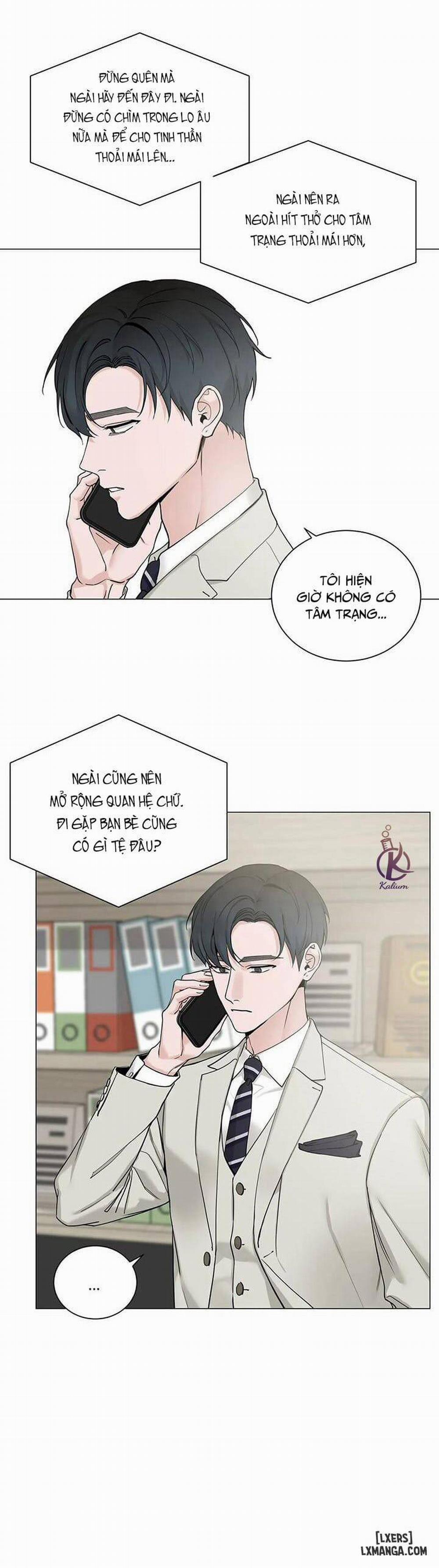 Suha của tôi 108 trang 16