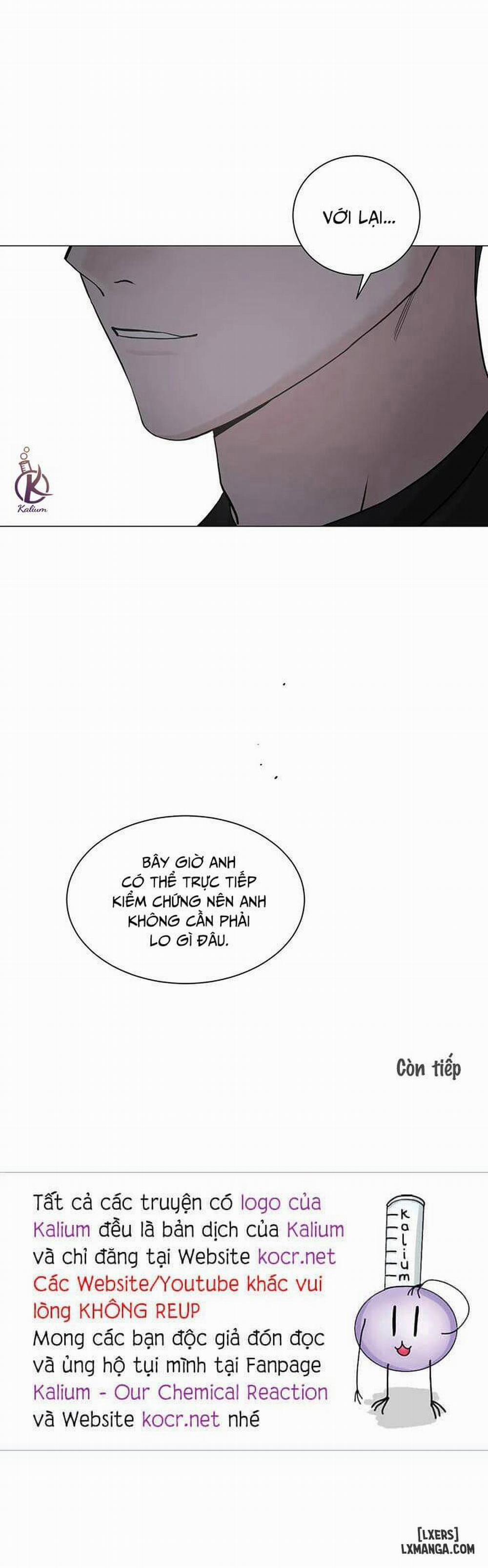 Suha của tôi 111 trang 20