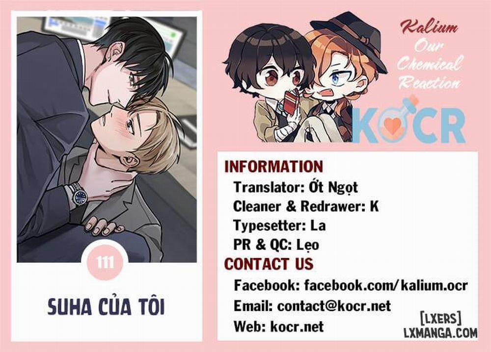 Suha của tôi 111 trang 21