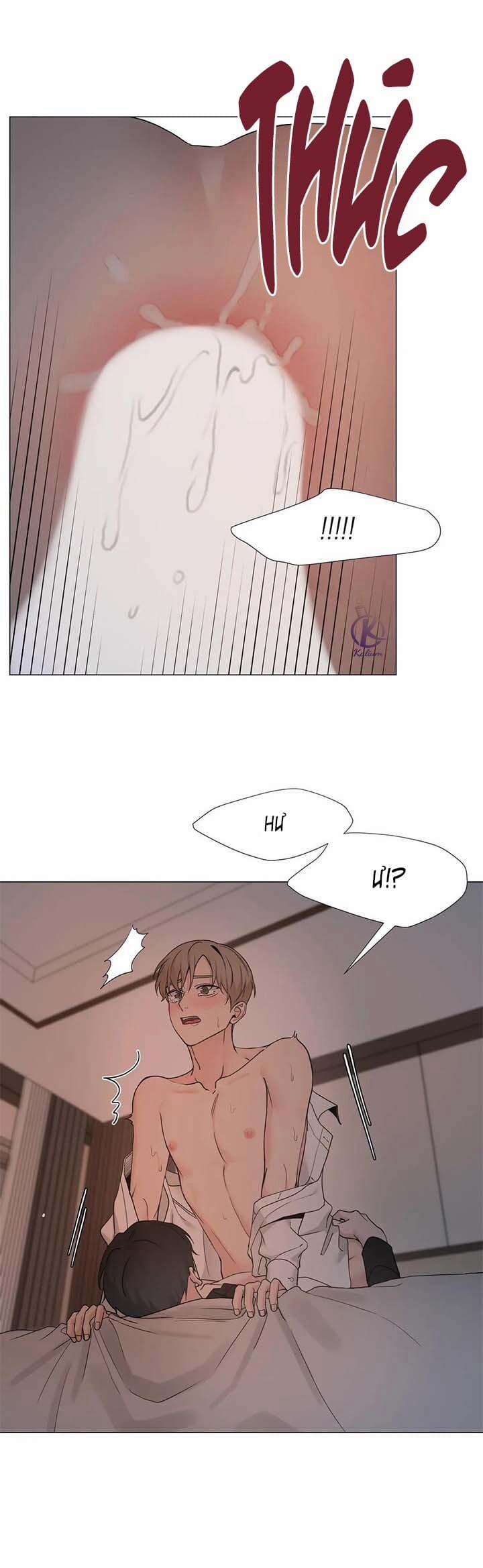 Suha của tôi 117 trang 11