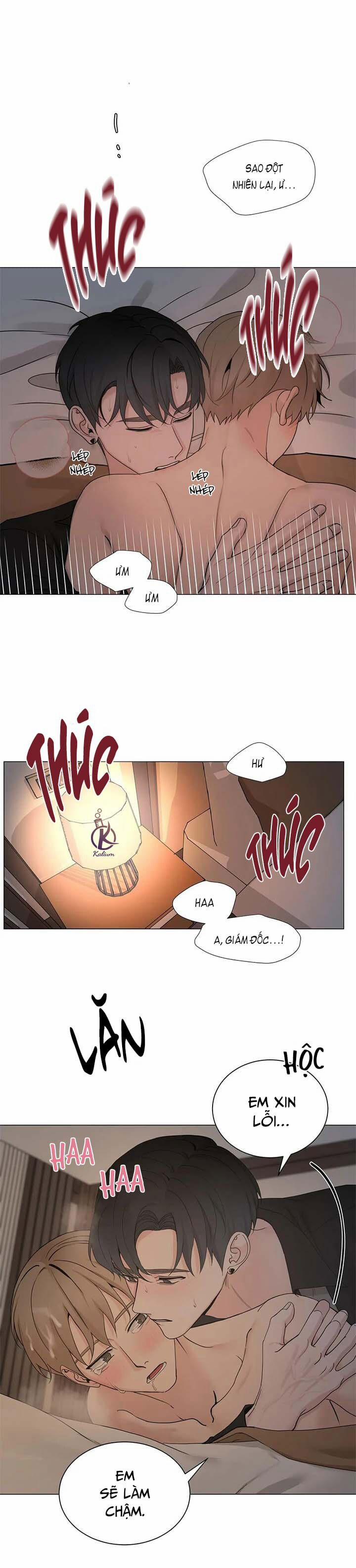 Suha của tôi 117 trang 12