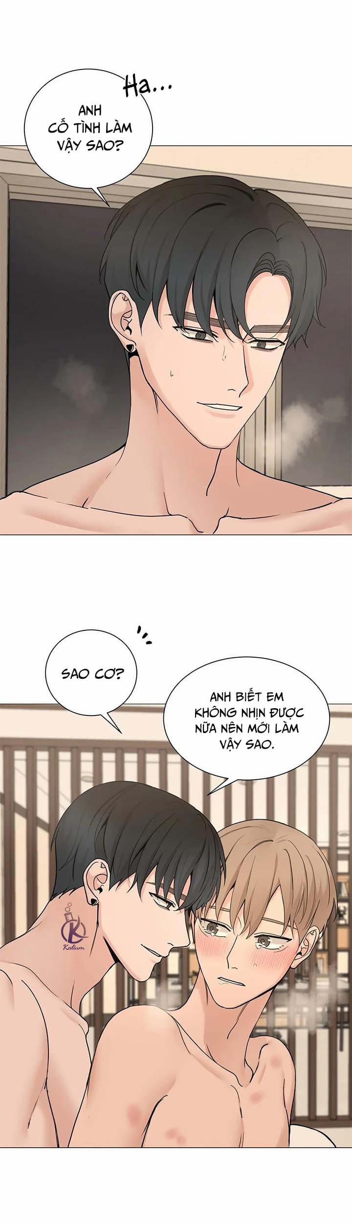 Suha của tôi 117 trang 17