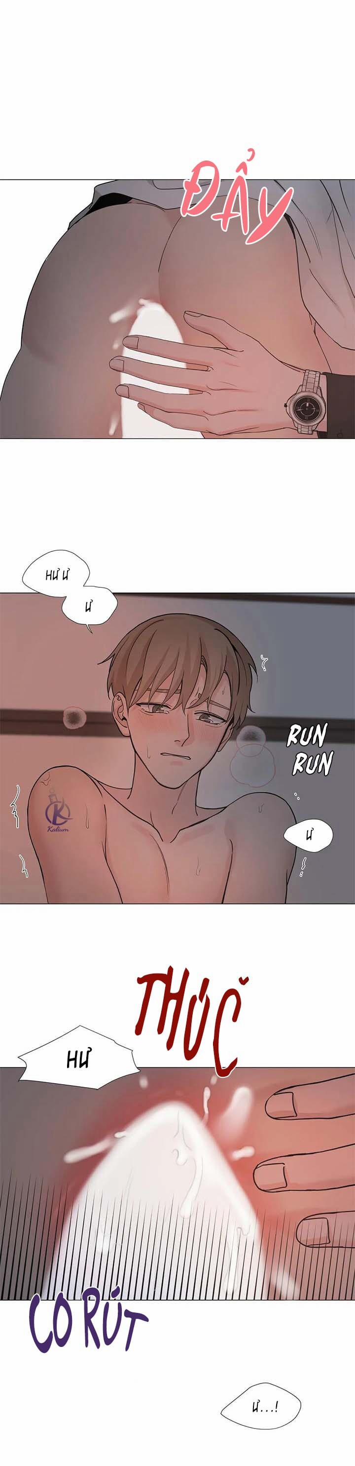 Suha của tôi 117 trang 5