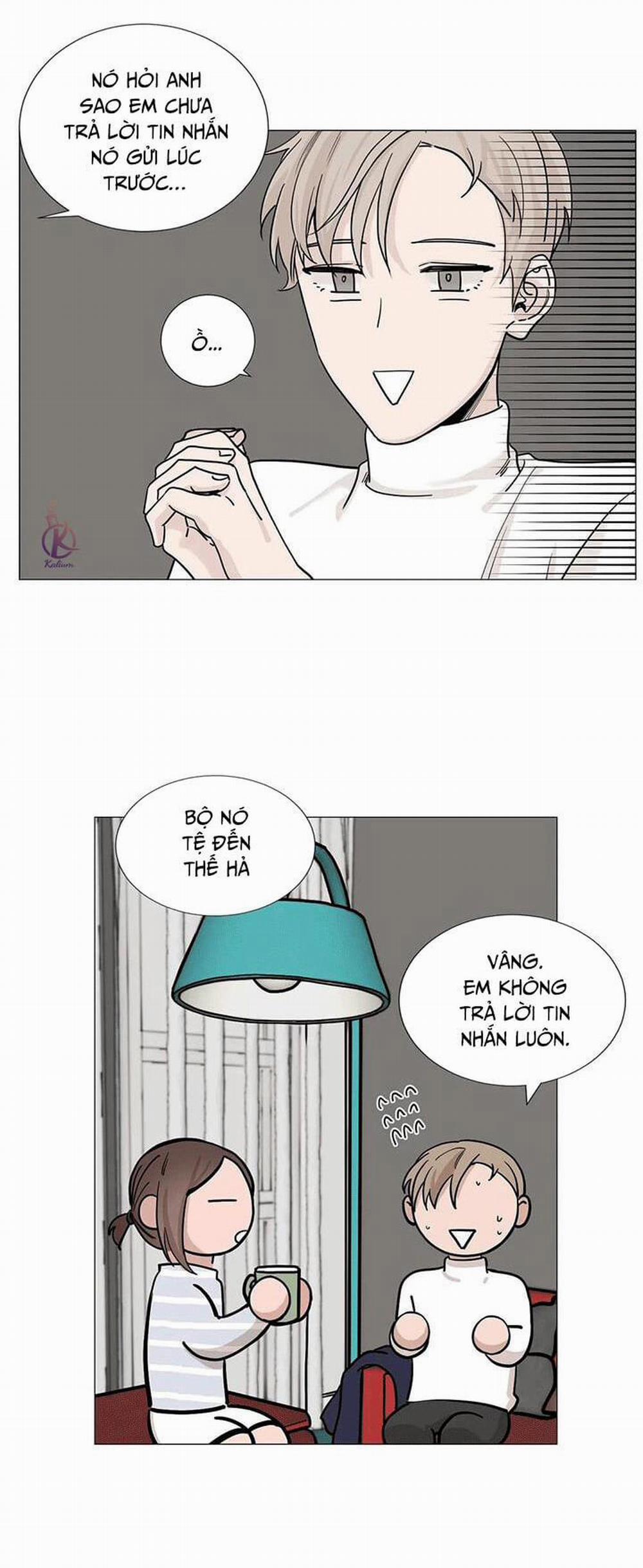 Suha của tôi 12.5 trang 11