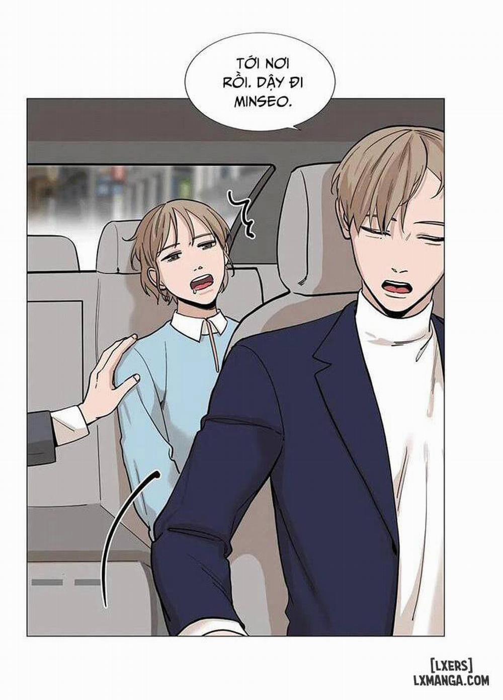 Suha của tôi 12 trang 17