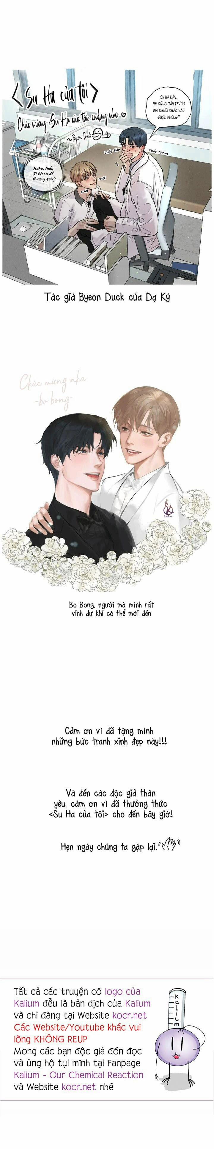 Suha của tôi 121 trang 4