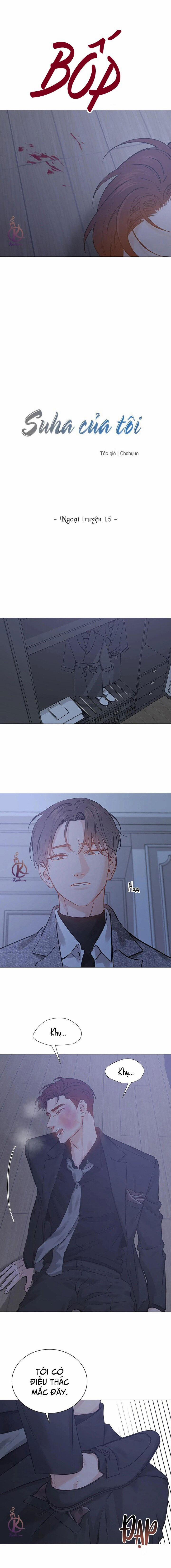 Suha của tôi 136 trang 0