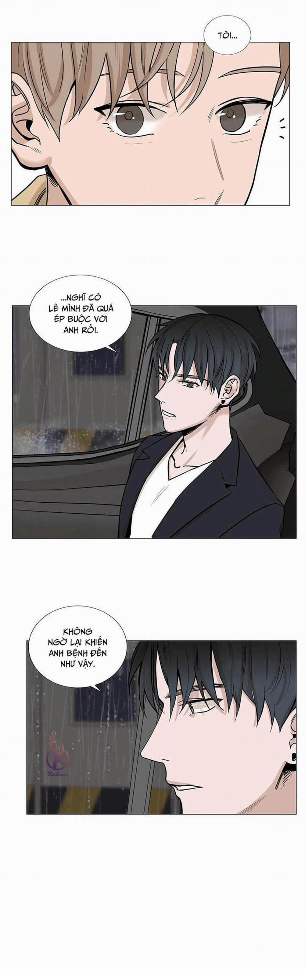 Suha của tôi 14.5 trang 10